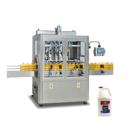 5ml-5000ml植物油磁力蠕動齒輪泵液體灌裝機 