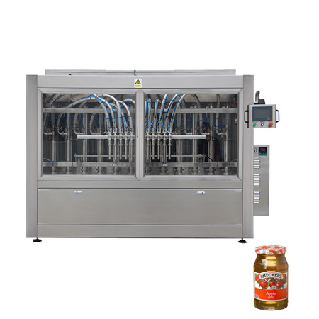 半自動熱蠟蜂蠟石蠟蜂蜜伺服電機泵灌裝機瓶高效可移動製造設備價格灌裝機在中國頗受歡迎 