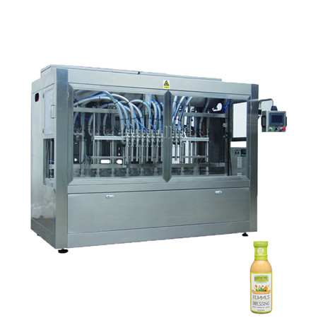 混合罐攪拌器電機控制系統中國 