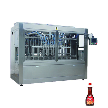 醬汁灌裝機生產線數字齒輪泵高速液體灌裝機 