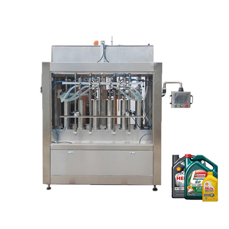 自動牛奶果汁番茄汁齒輪泵灌裝機（GPF-400A） 